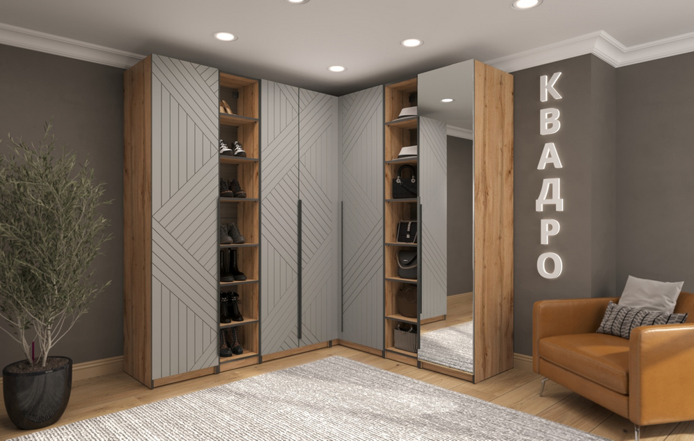 Гардеробная Квадро 