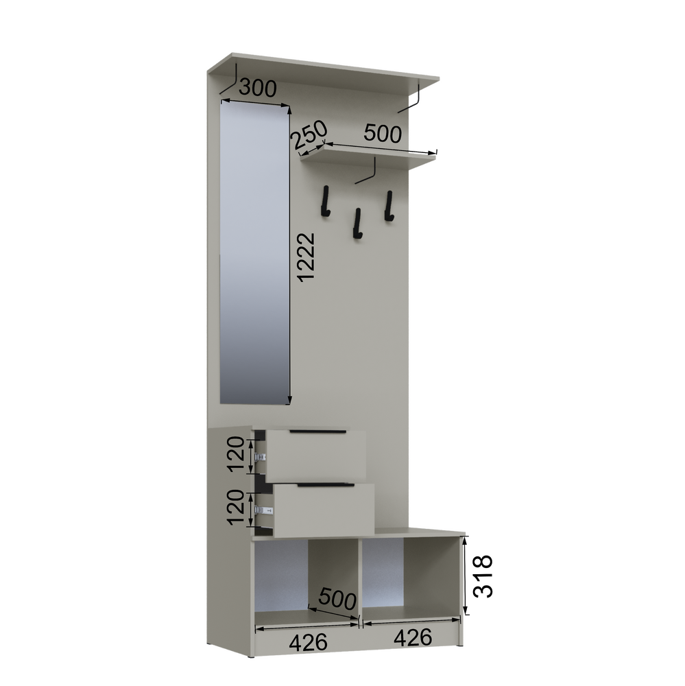 Прихожая Мадрид ЦС-2 0.9 Кашемир
