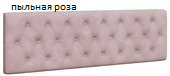 Мадрид Кровать 1.6 МД-2 с настил ДСП РОМБ графит